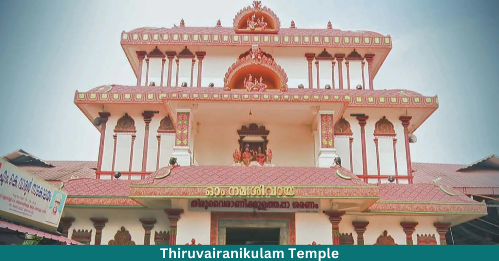 Thiruvairanikulam Temple Darshan Online Booking 2025, Entry Pass Details, and Temple Opening Information